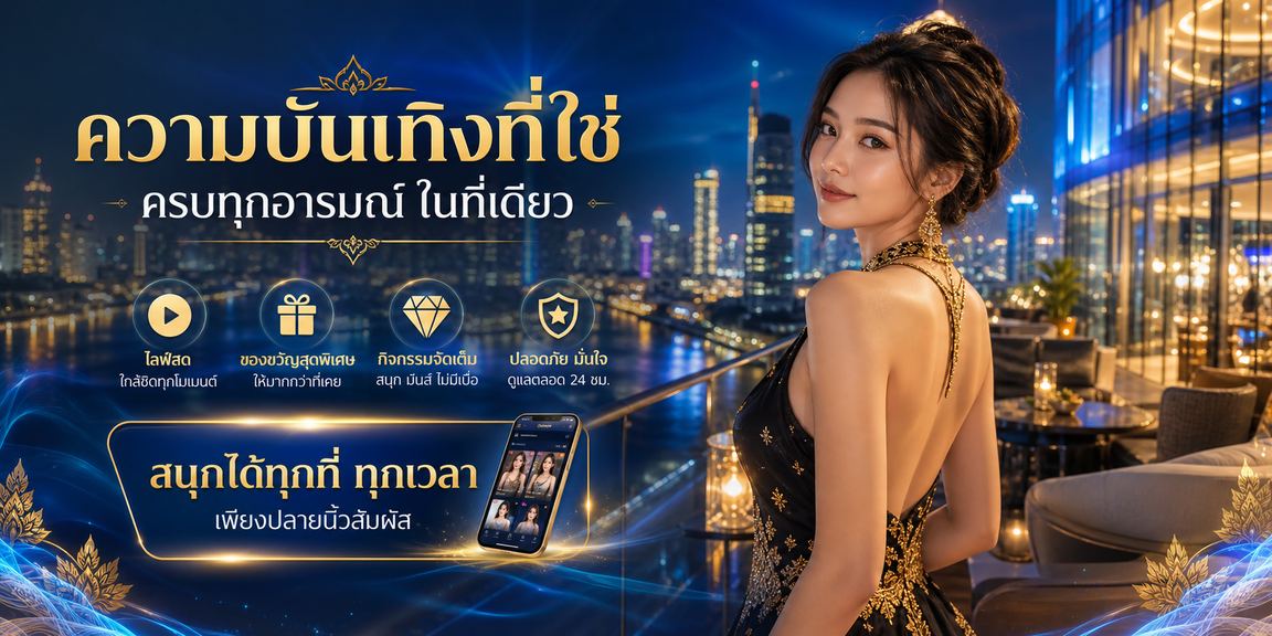 blackjack online